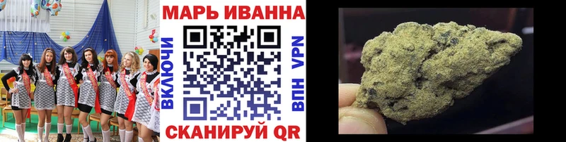 Где можно купить наркотики Серов Каннабис  Cocaine  ГАШ  Меф мяу мяу 