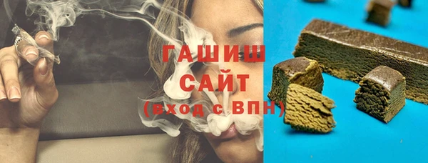 эйфоретик Аркадак