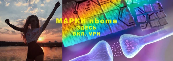 дживик Арсеньев