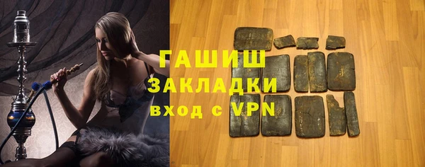 эйфоретик Аркадак