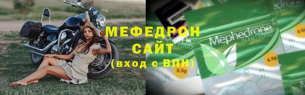 эйфоретик Аркадак