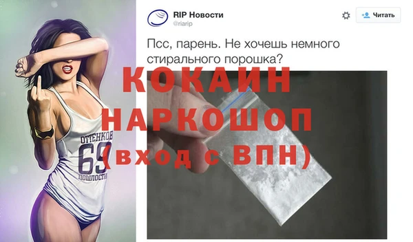эйфоретик Аркадак