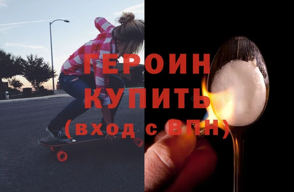 дживик Арсеньев