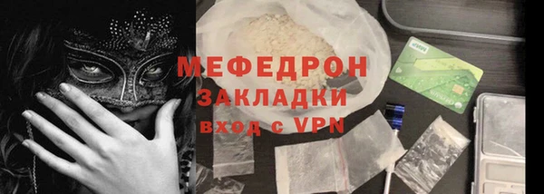 эйфоретик Аркадак
