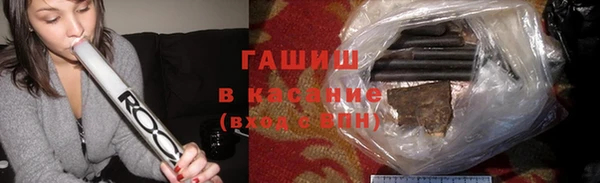 эйфоретик Армянск