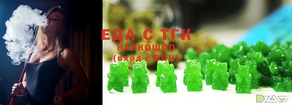 дживик Арсеньев