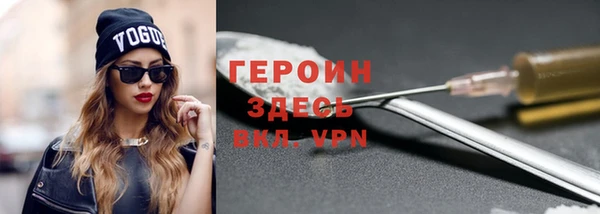 эйфоретик Армянск