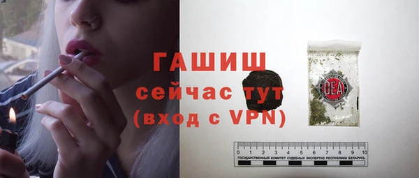 скорость Покачи