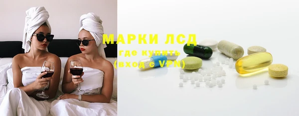 бутик Алзамай