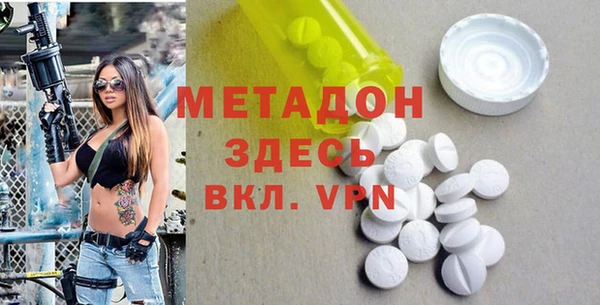 эйфоретик Аркадак