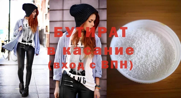 дживик Арсеньев