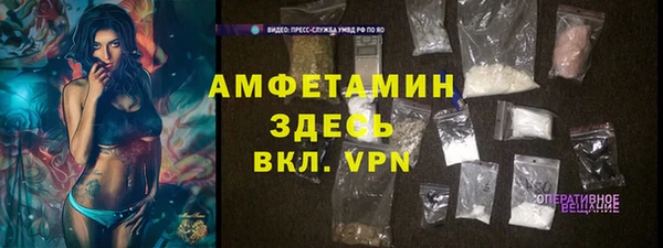 эйфоретик Аркадак