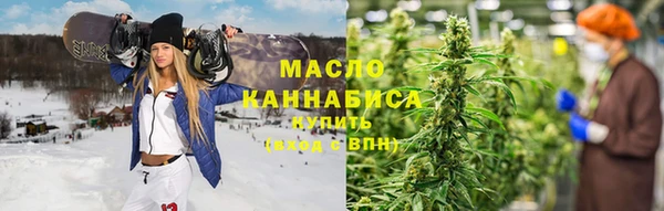эйфоретик Аркадак