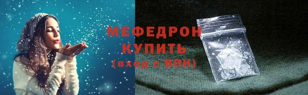 дживик Арсеньев