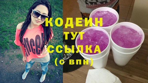 mix Покров