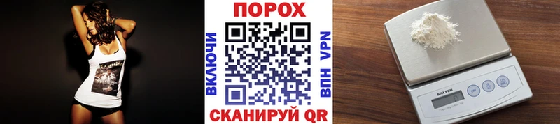 MEGA вход  Серов  МЕТАМФЕТАМИН мет 