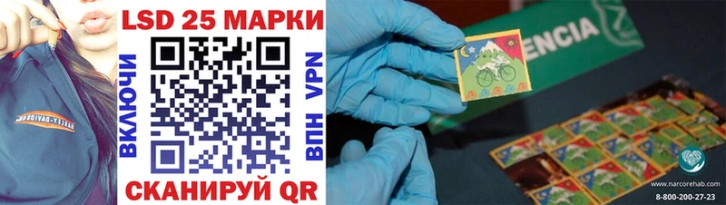 Марки N-bome 1500мкг  Серов 