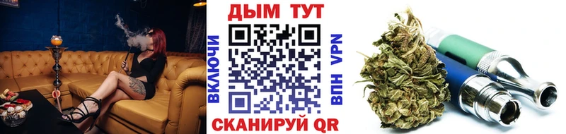 Каннабис Ganja  Серов 